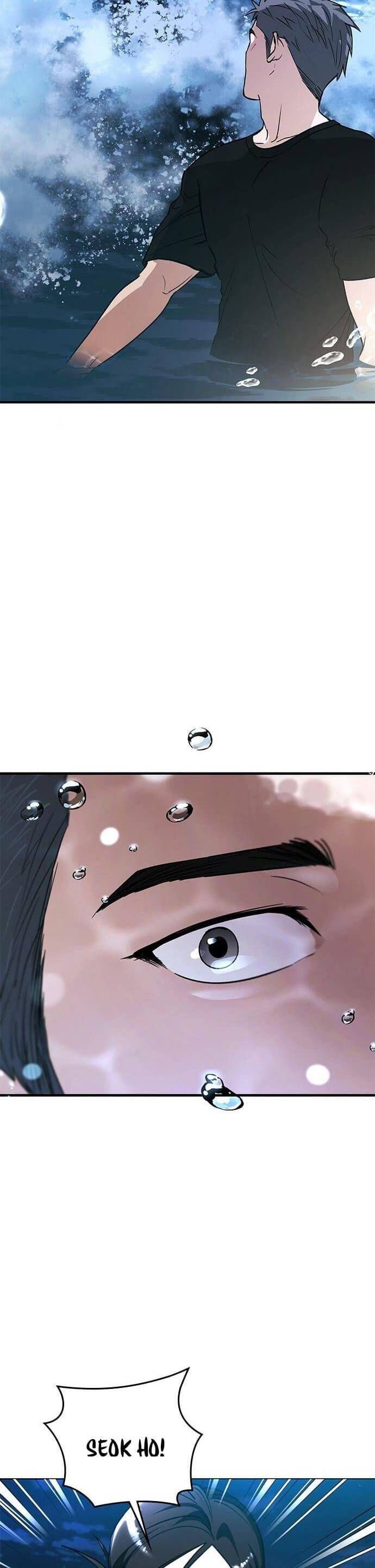 Nhật Ký Tình Yêu Mù Mờ Của Tôi: Chapter 16