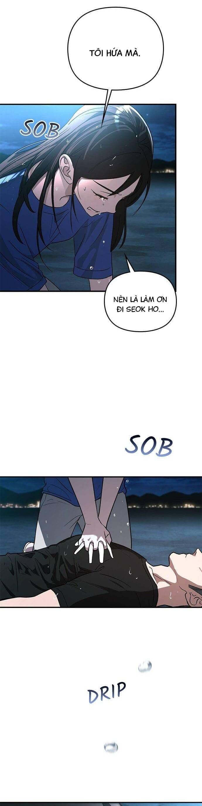 Nhật Ký Tình Yêu Mù Mờ Của Tôi: Chapter 16