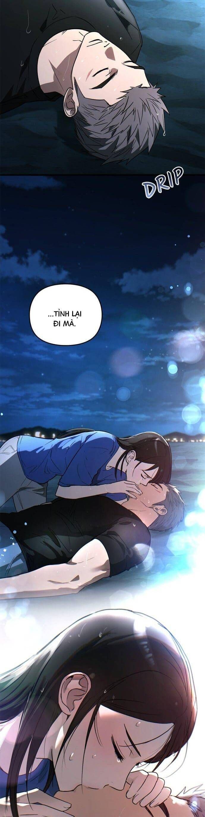 Nhật Ký Tình Yêu Mù Mờ Của Tôi: Chapter 16