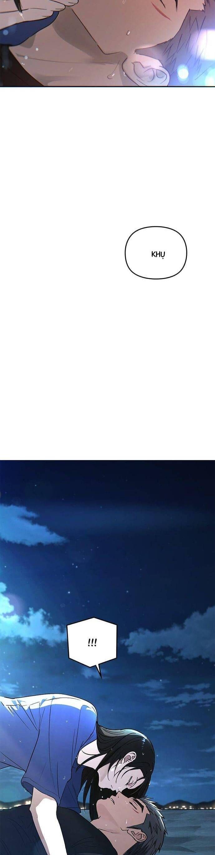 Nhật Ký Tình Yêu Mù Mờ Của Tôi: Chapter 16