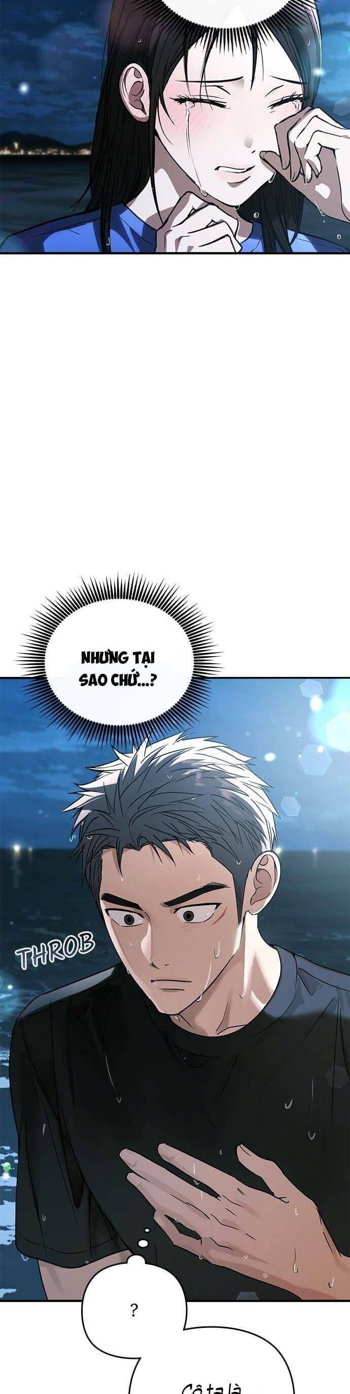 Nhật Ký Tình Yêu Mù Mờ Của Tôi: Chapter 16