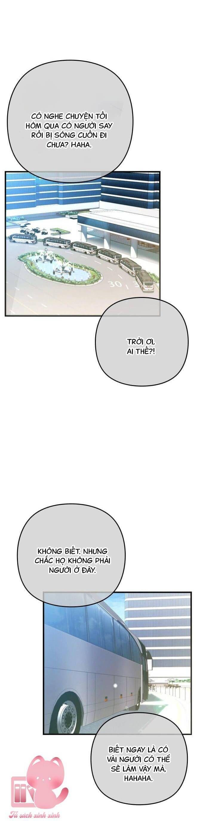 Nhật Ký Tình Yêu Mù Mờ Của Tôi: Chapter 16