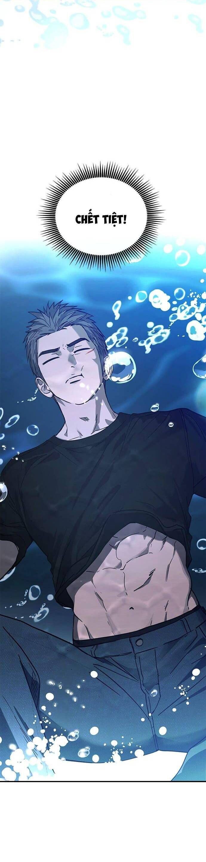 Nhật Ký Tình Yêu Mù Mờ Của Tôi: Chapter 16