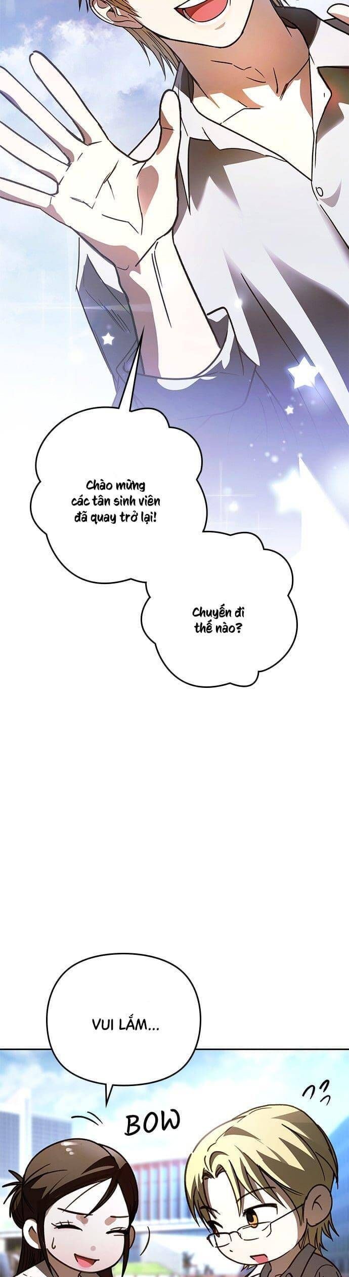 Nhật Ký Tình Yêu Mù Mờ Của Tôi: Chapter 16