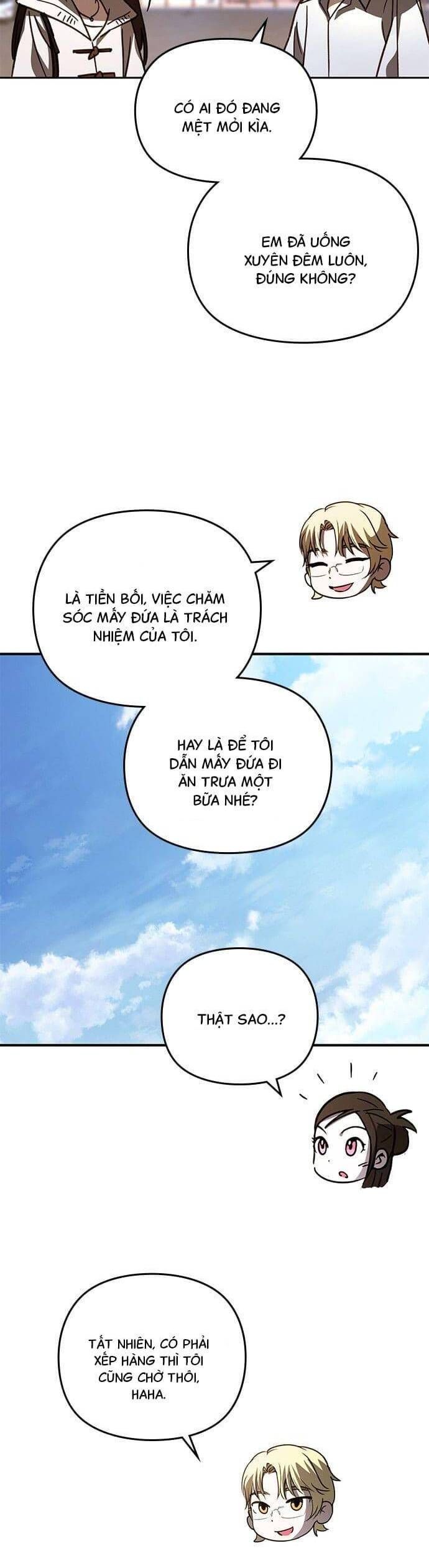 Nhật Ký Tình Yêu Mù Mờ Của Tôi: Chapter 16