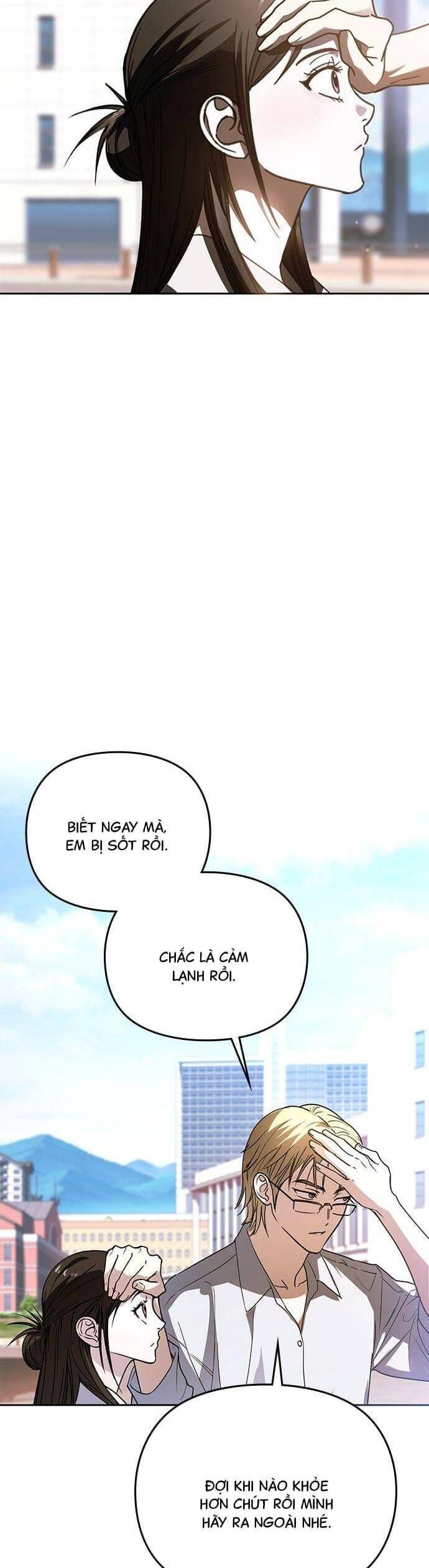 Nhật Ký Tình Yêu Mù Mờ Của Tôi: Chapter 16