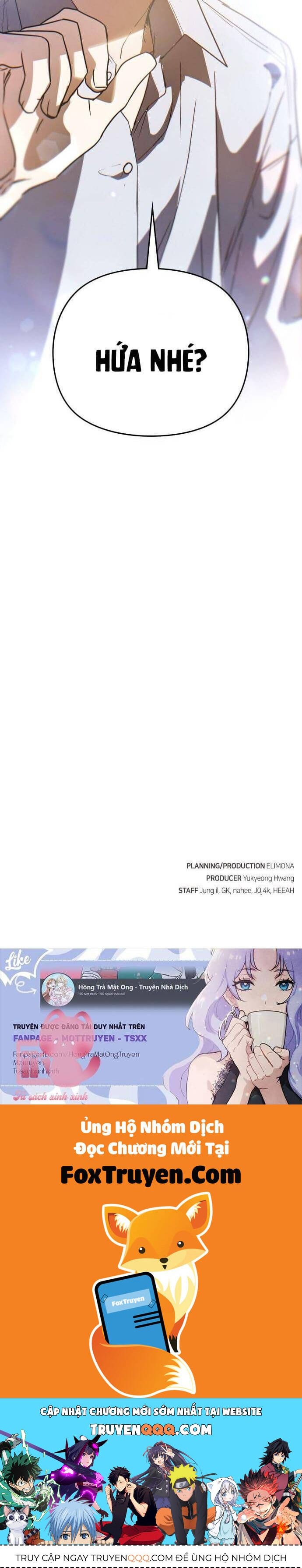 Nhật Ký Tình Yêu Mù Mờ Của Tôi: Chapter 16