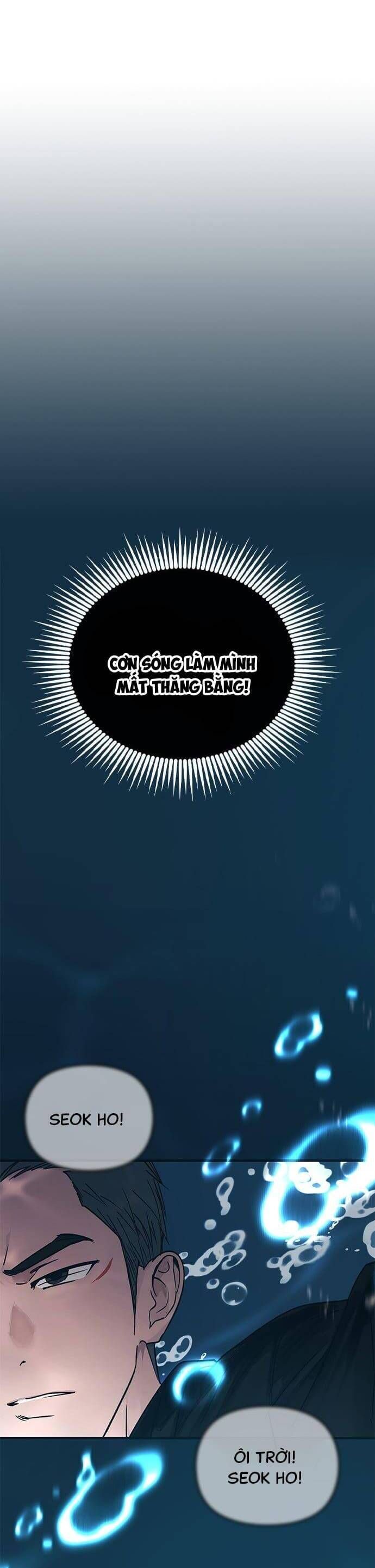 Nhật Ký Tình Yêu Mù Mờ Của Tôi: Chapter 16