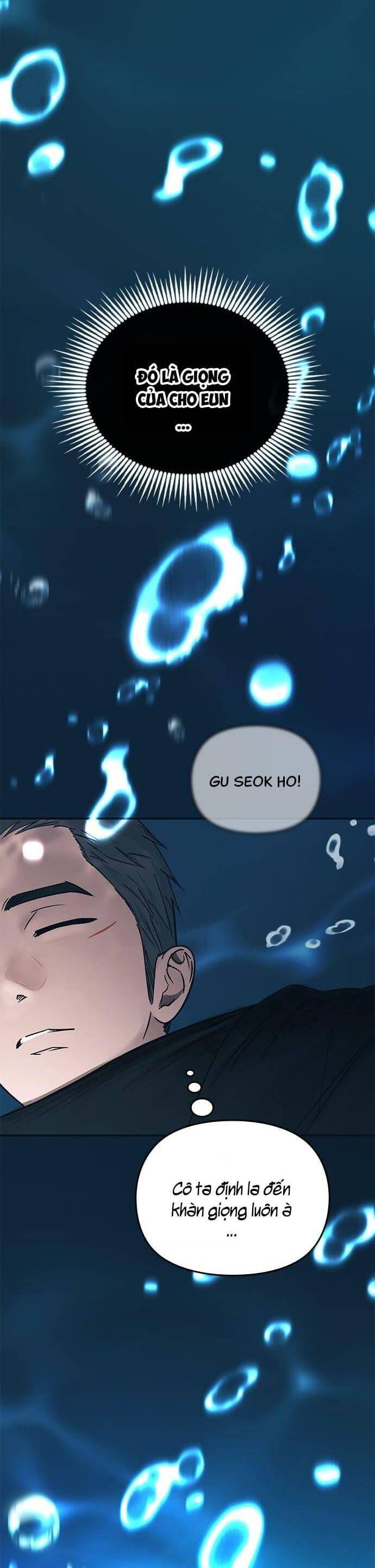 Nhật Ký Tình Yêu Mù Mờ Của Tôi: Chapter 16