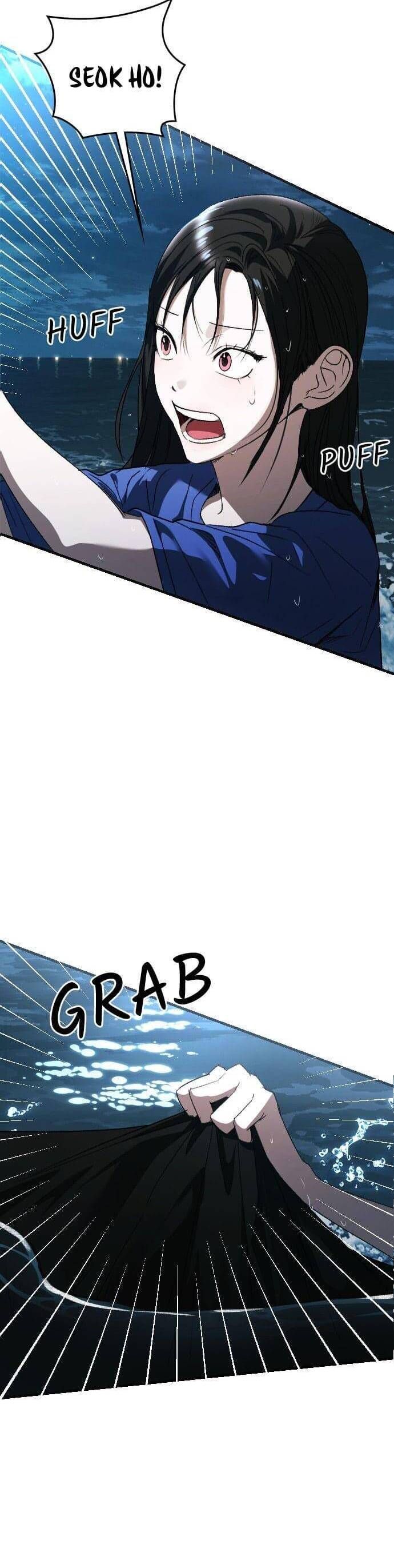 Nhật Ký Tình Yêu Mù Mờ Của Tôi: Chapter 16