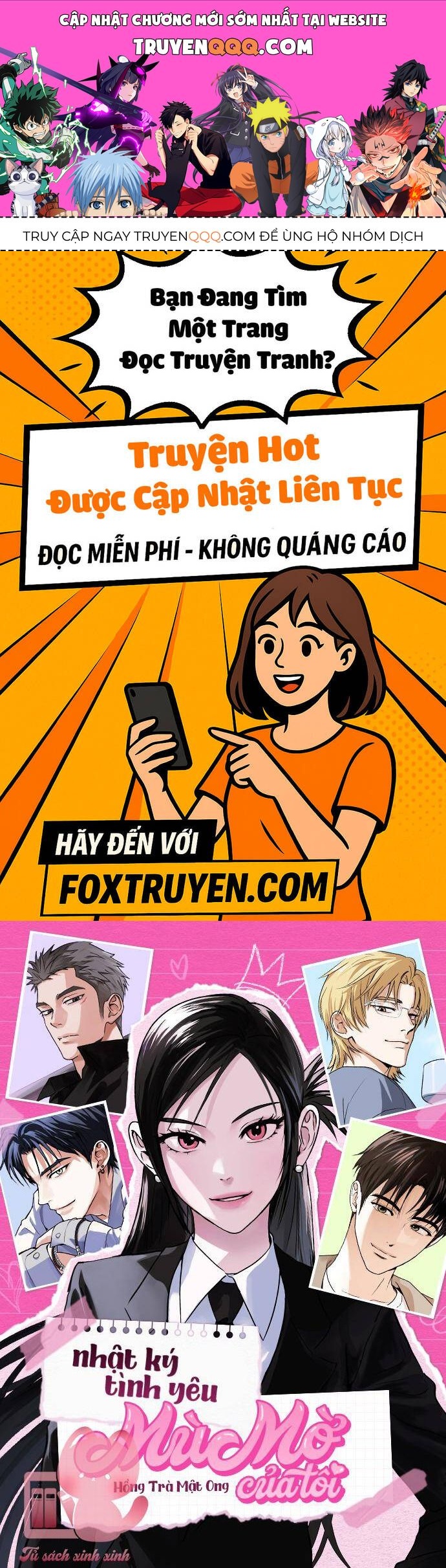 Nhật Ký Tình Yêu Mù Mờ Của Tôi: Chapter 17