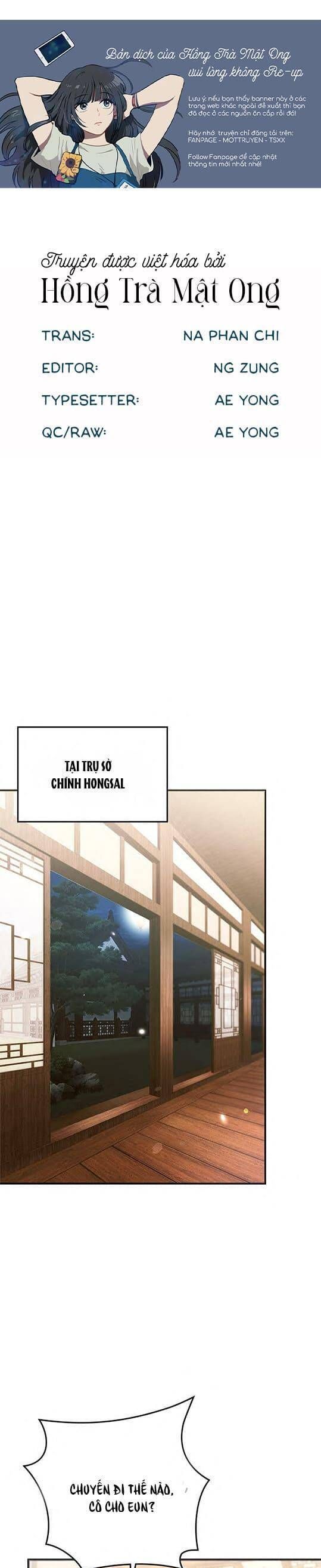 Nhật Ký Tình Yêu Mù Mờ Của Tôi: Chapter 17