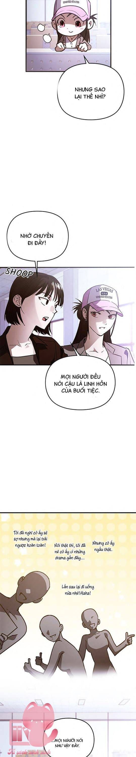 Nhật Ký Tình Yêu Mù Mờ Của Tôi: Chapter 17