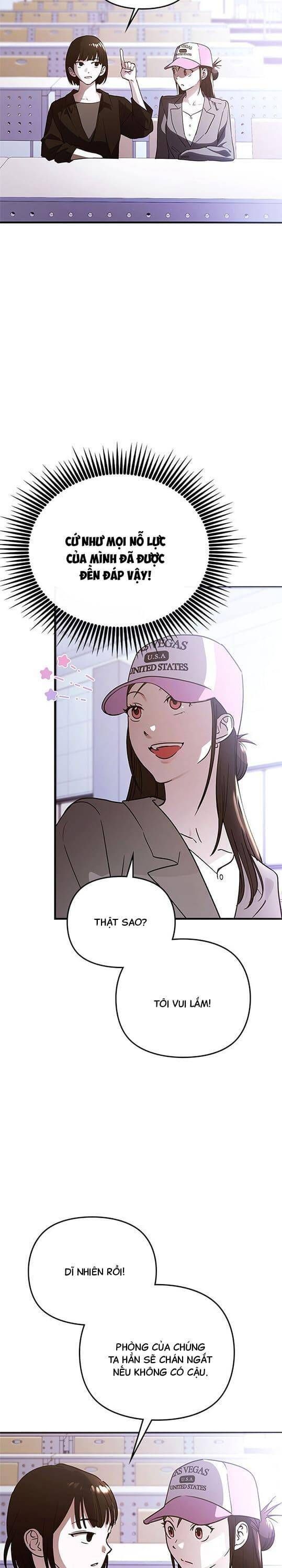 Nhật Ký Tình Yêu Mù Mờ Của Tôi: Chapter 17