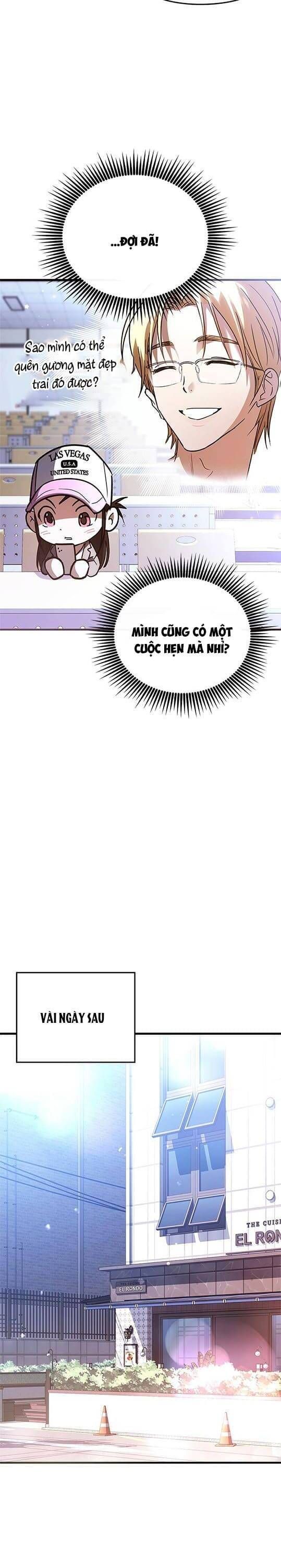 Nhật Ký Tình Yêu Mù Mờ Của Tôi: Chapter 17