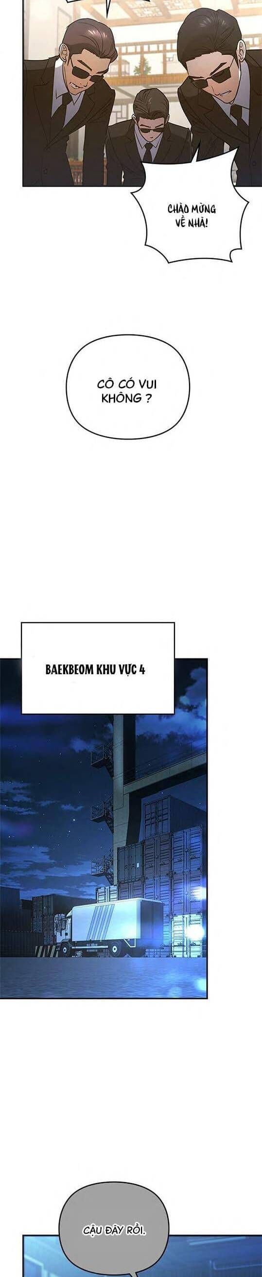 Nhật Ký Tình Yêu Mù Mờ Của Tôi: Chapter 17