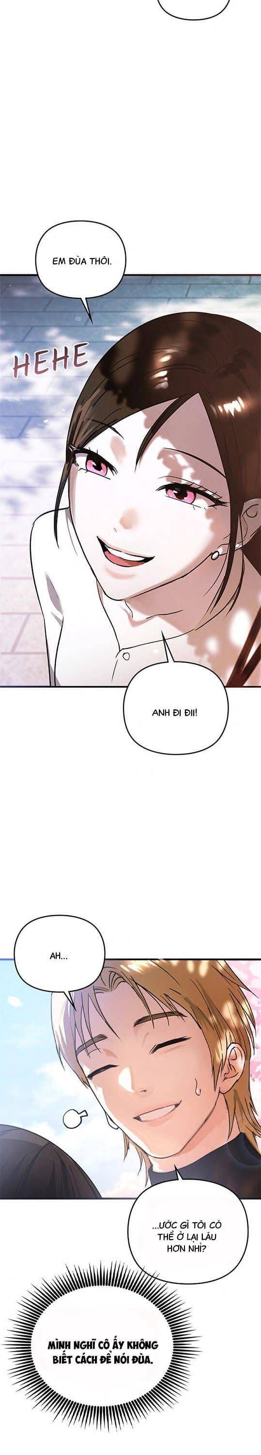 Nhật Ký Tình Yêu Mù Mờ Của Tôi: Chapter 17