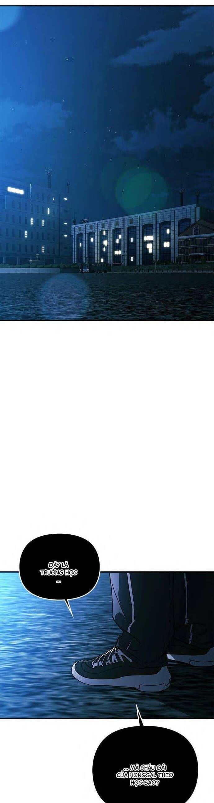 Nhật Ký Tình Yêu Mù Mờ Của Tôi: Chapter 17