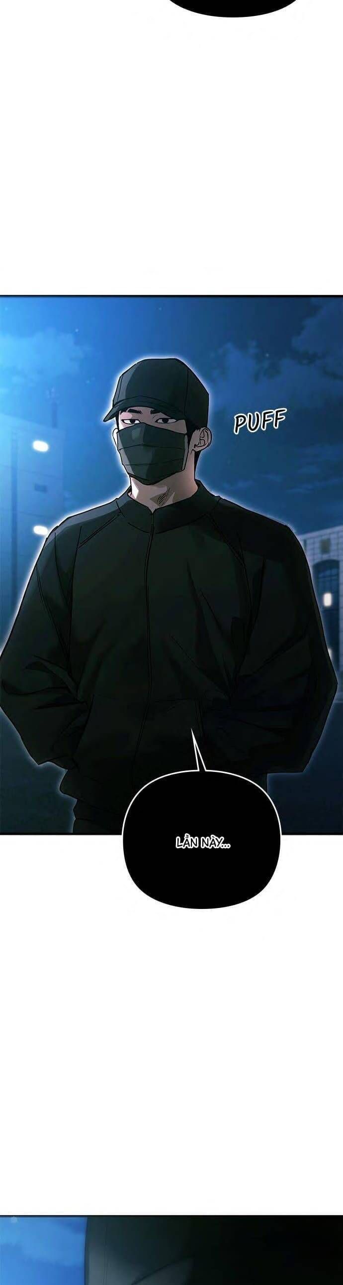 Nhật Ký Tình Yêu Mù Mờ Của Tôi: Chapter 17