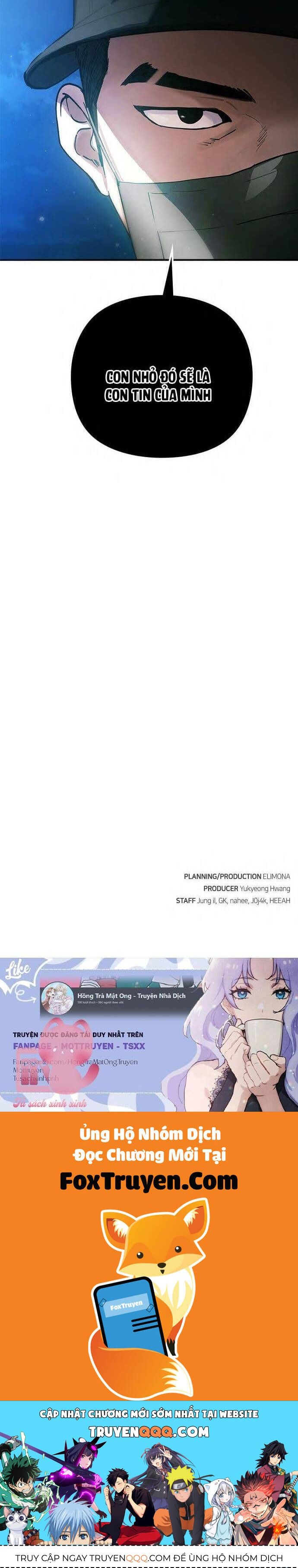 Nhật Ký Tình Yêu Mù Mờ Của Tôi: Chapter 17