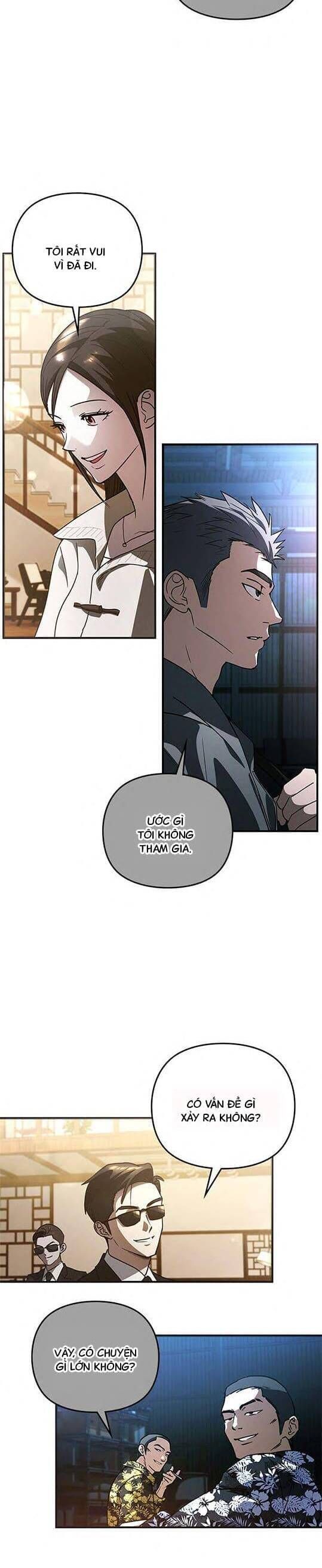 Nhật Ký Tình Yêu Mù Mờ Của Tôi: Chapter 17