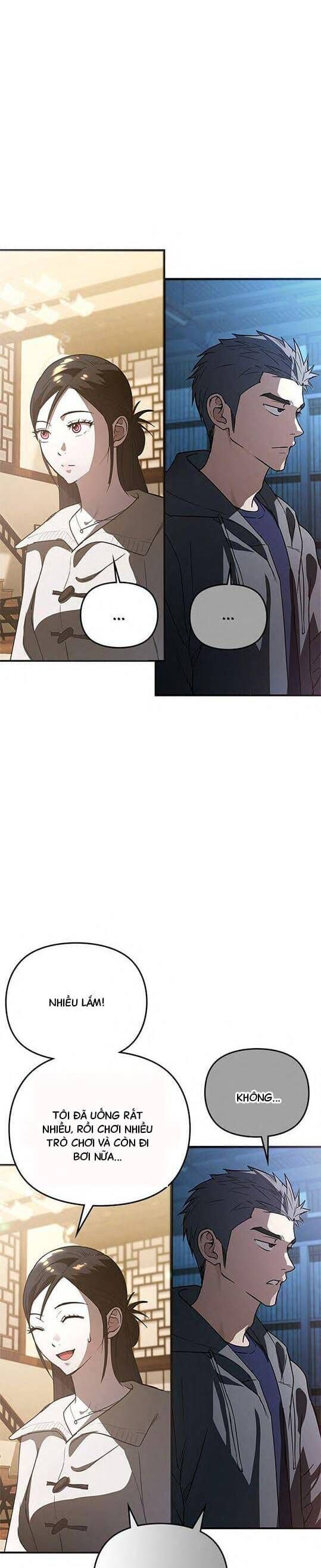 Nhật Ký Tình Yêu Mù Mờ Của Tôi: Chapter 17