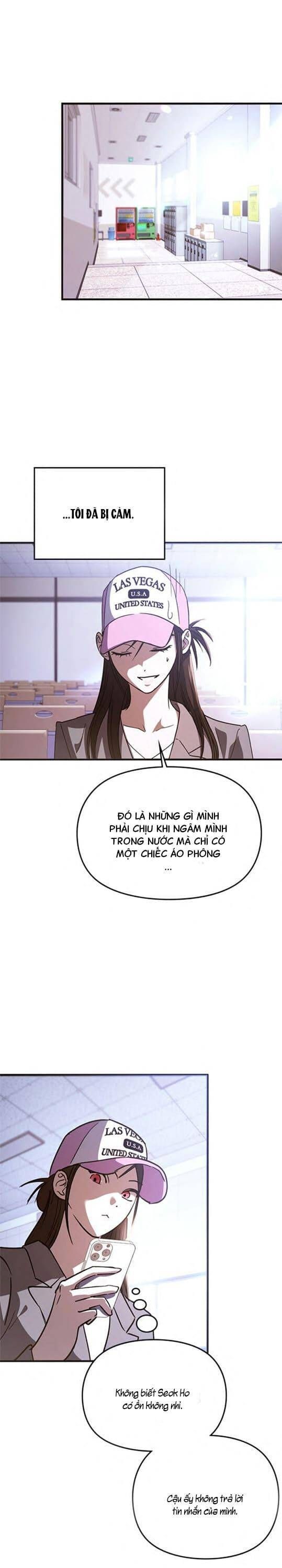 Nhật Ký Tình Yêu Mù Mờ Của Tôi: Chapter 17