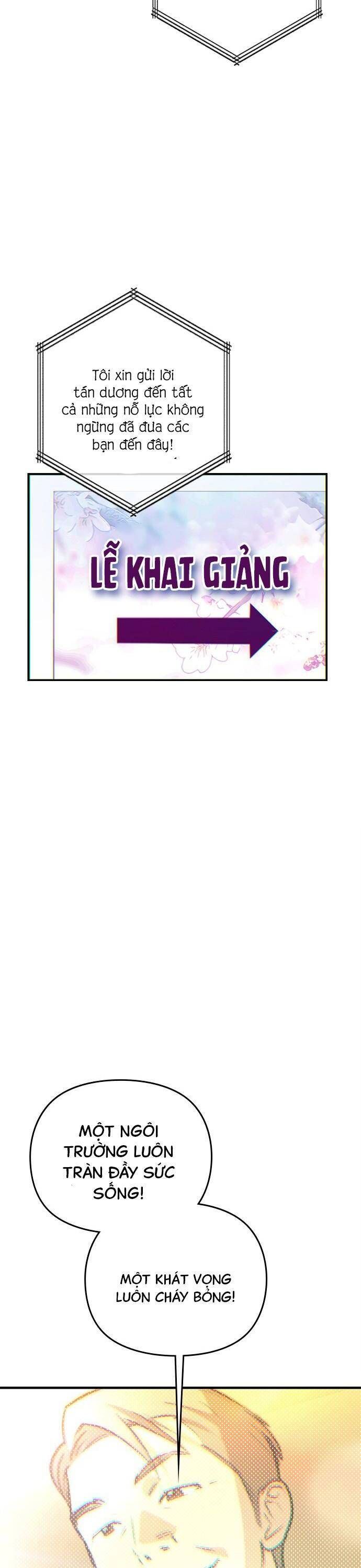 Nhật Ký Tình Yêu Mù Mờ Của Tôi: Chapter 3