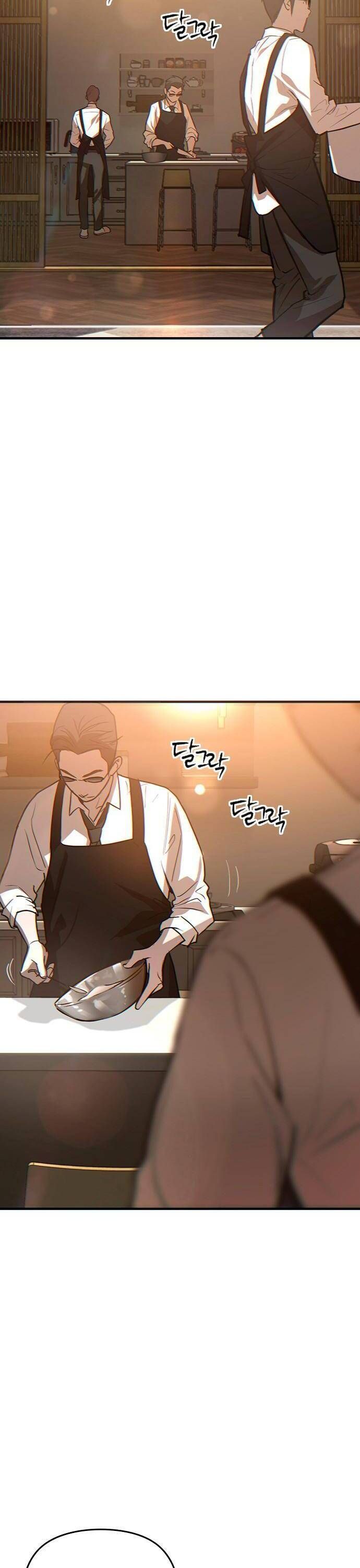 Nhật Ký Tình Yêu Mù Mờ Của Tôi: Chapter 3