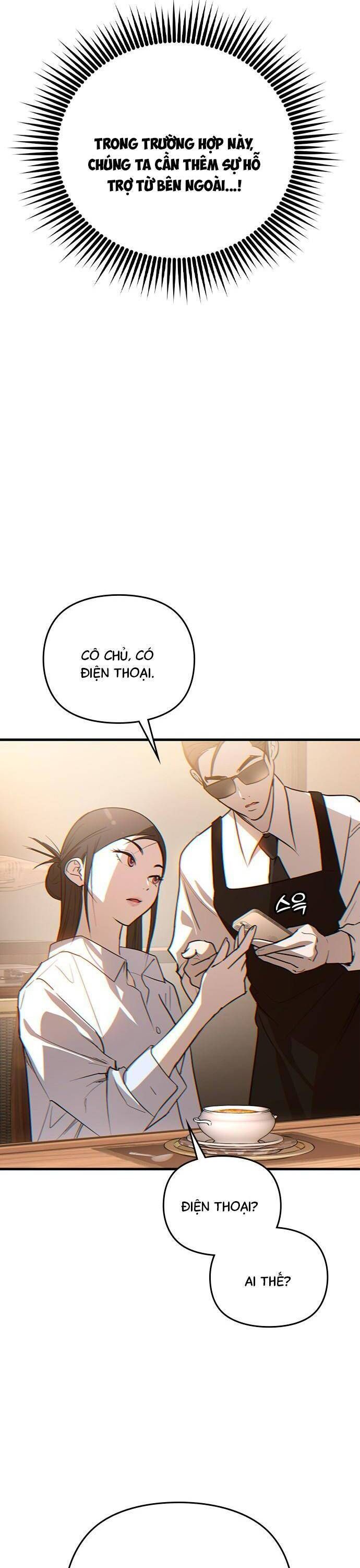 Nhật Ký Tình Yêu Mù Mờ Của Tôi: Chapter 3