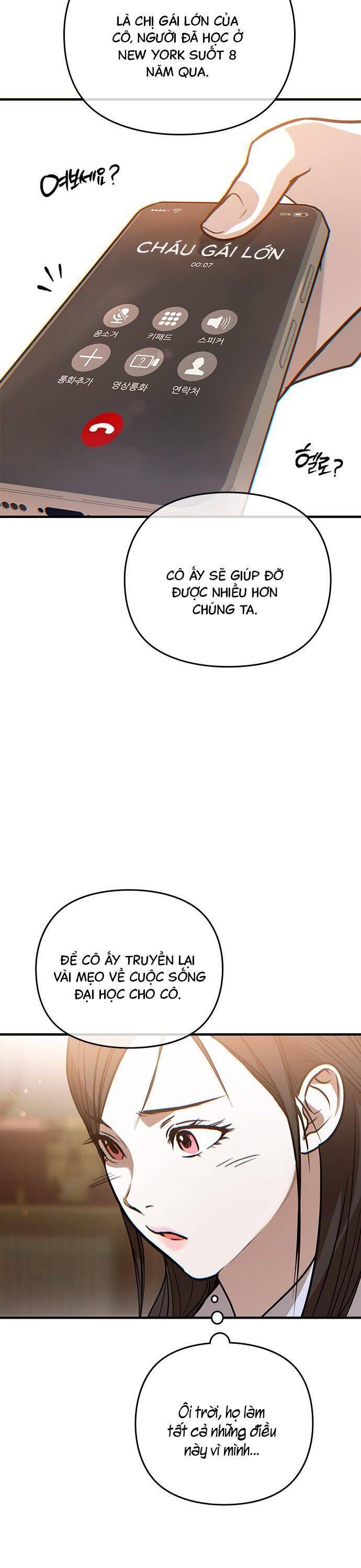 Nhật Ký Tình Yêu Mù Mờ Của Tôi: Chapter 3