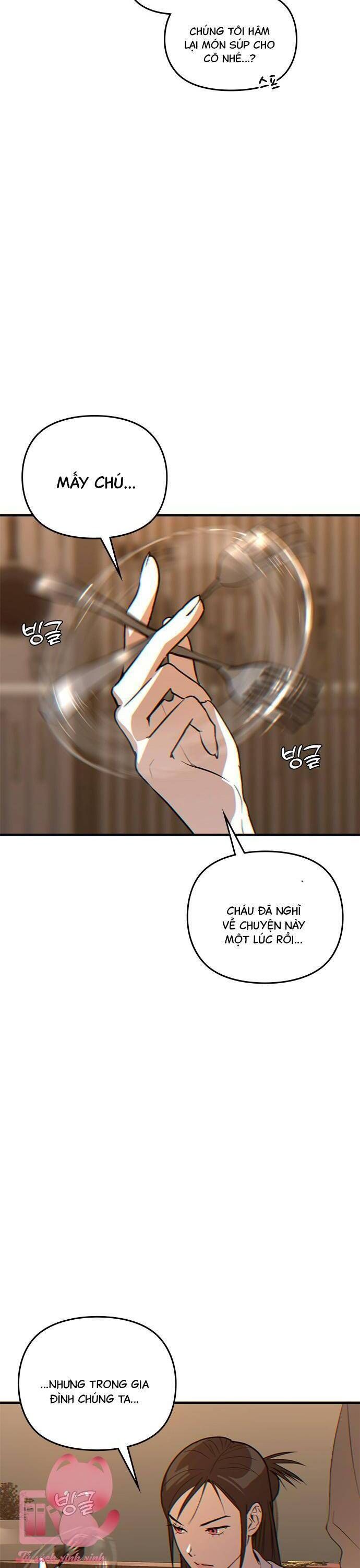 Nhật Ký Tình Yêu Mù Mờ Của Tôi: Chapter 3