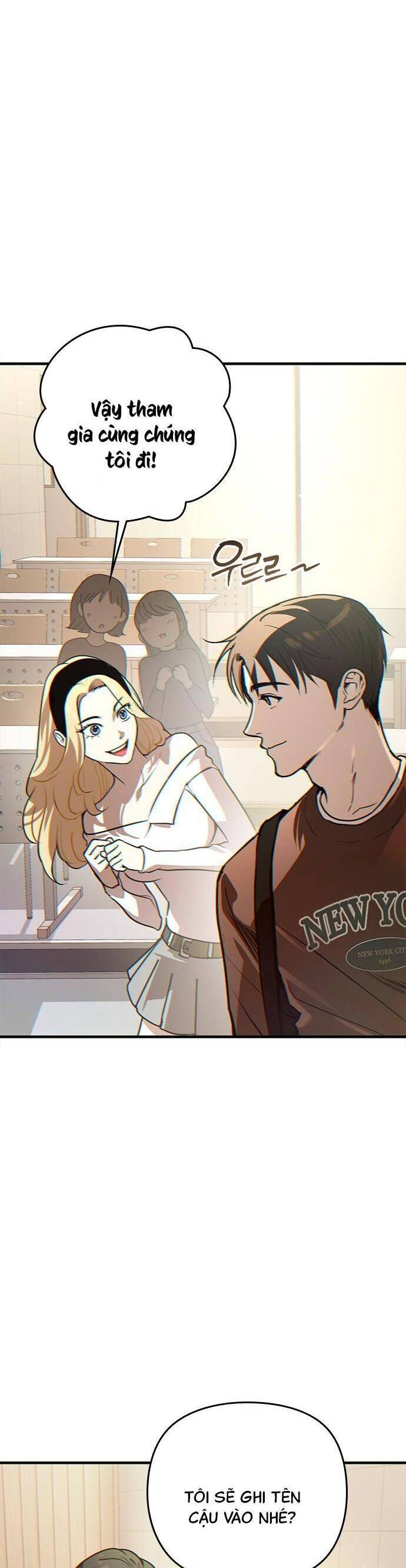 Nhật Ký Tình Yêu Mù Mờ Của Tôi: Chapter 3