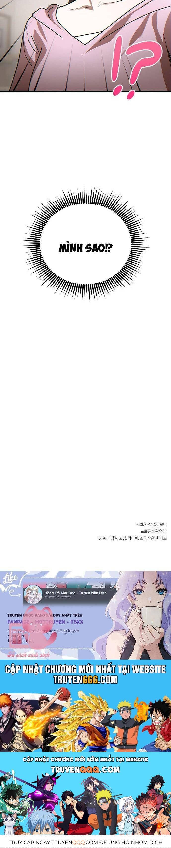 Nhật Ký Tình Yêu Mù Mờ Của Tôi: Chapter 3