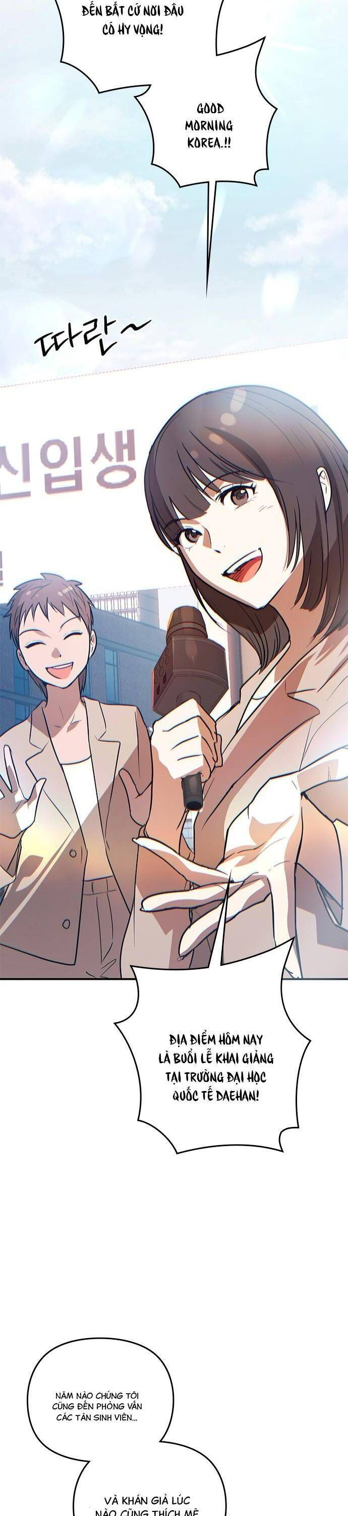 Nhật Ký Tình Yêu Mù Mờ Của Tôi: Chapter 3