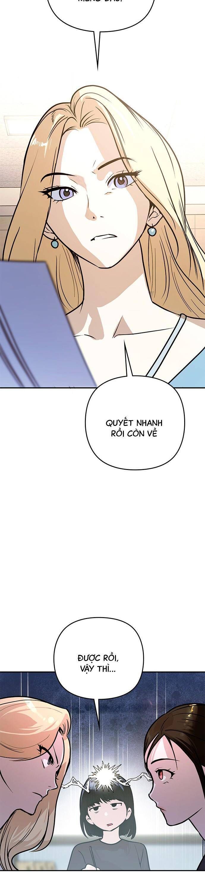 Nhật Ký Tình Yêu Mù Mờ Của Tôi: Chapter 5