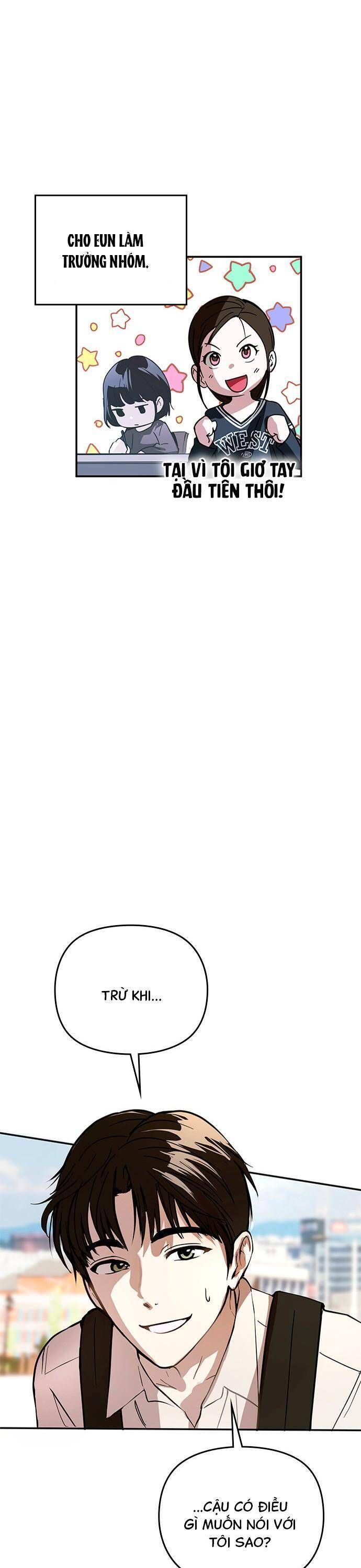 Nhật Ký Tình Yêu Mù Mờ Của Tôi: Chapter 5