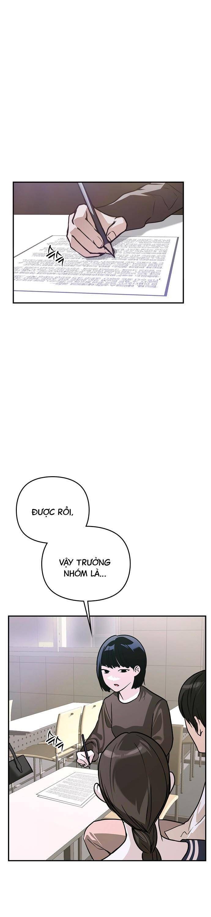 Nhật Ký Tình Yêu Mù Mờ Của Tôi: Chapter 5