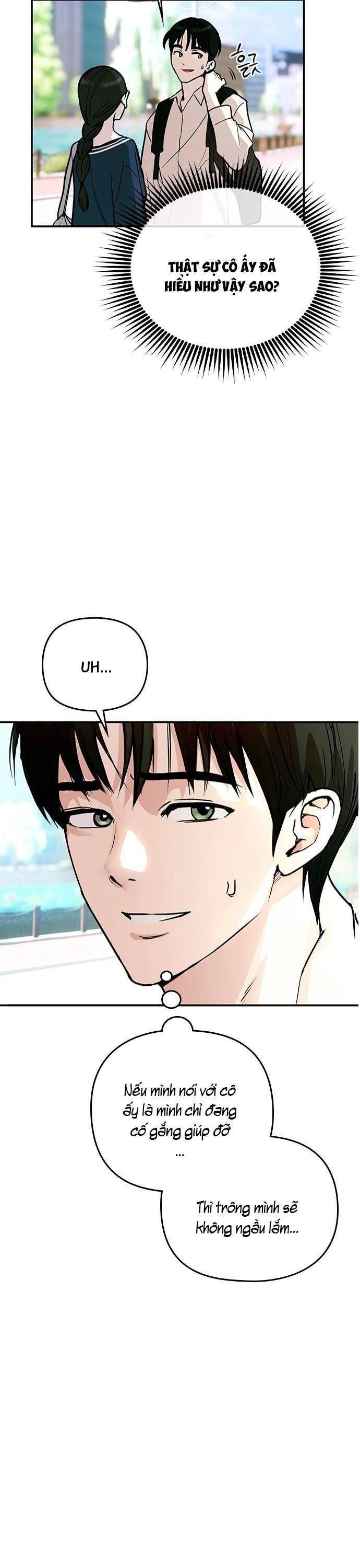 Nhật Ký Tình Yêu Mù Mờ Của Tôi: Chapter 5