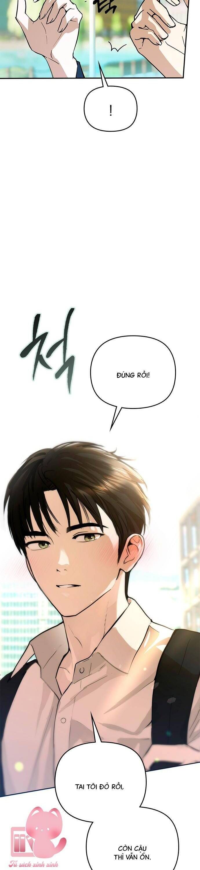 Nhật Ký Tình Yêu Mù Mờ Của Tôi: Chapter 5