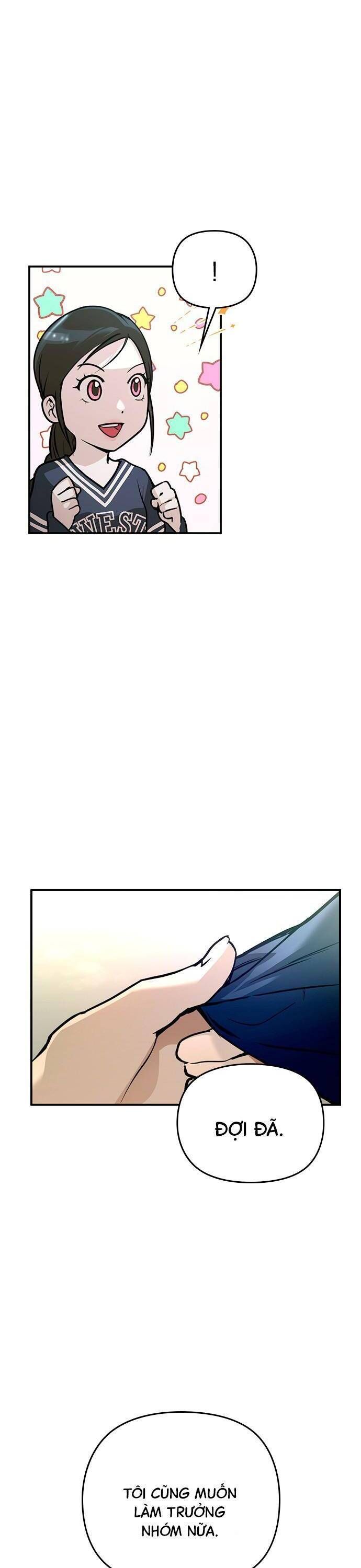 Nhật Ký Tình Yêu Mù Mờ Của Tôi: Chapter 5