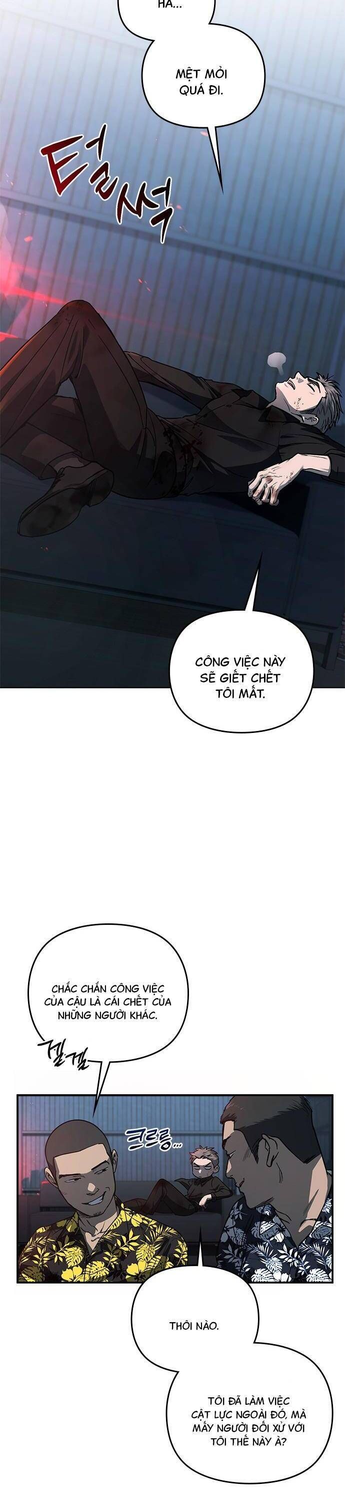 Nhật Ký Tình Yêu Mù Mờ Của Tôi: Chapter 5