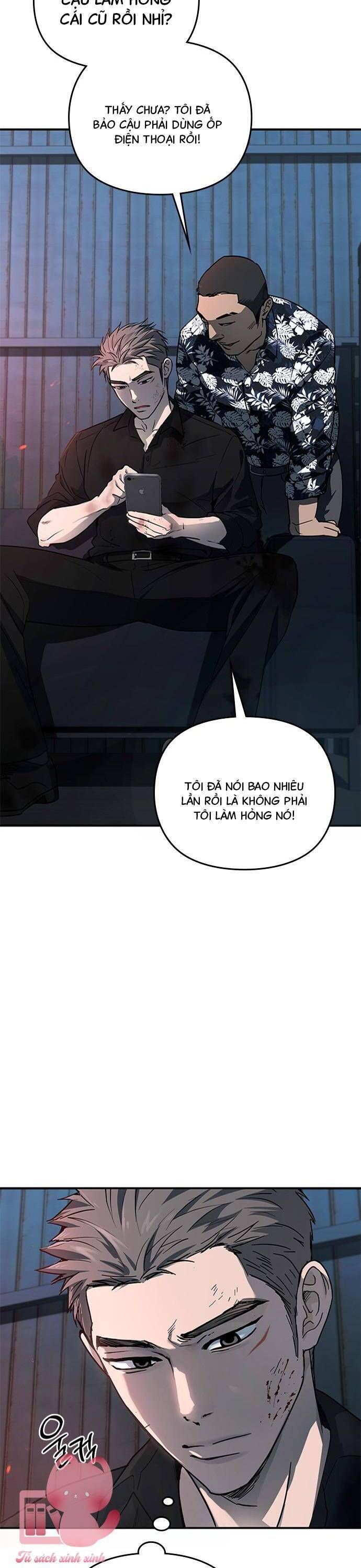 Nhật Ký Tình Yêu Mù Mờ Của Tôi: Chapter 5