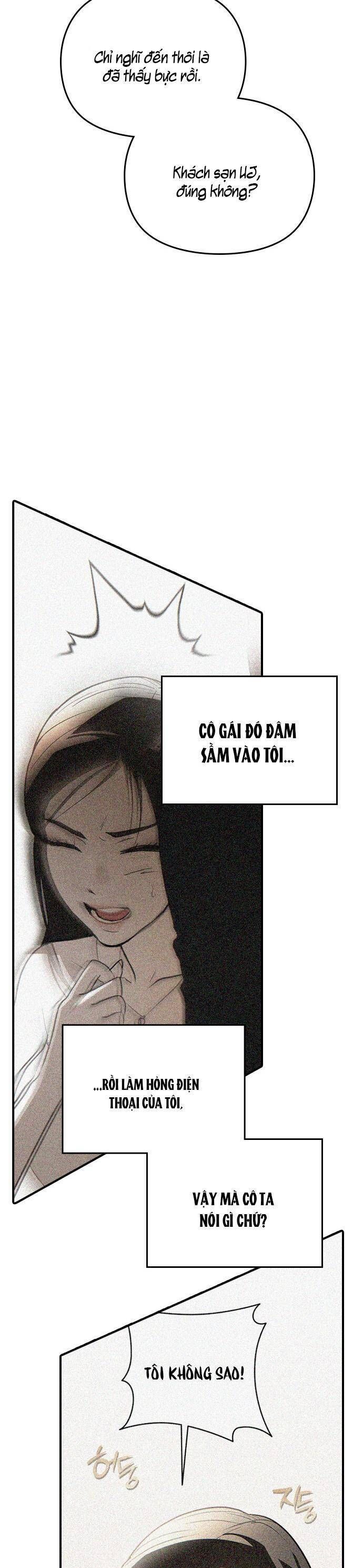 Nhật Ký Tình Yêu Mù Mờ Của Tôi: Chapter 5
