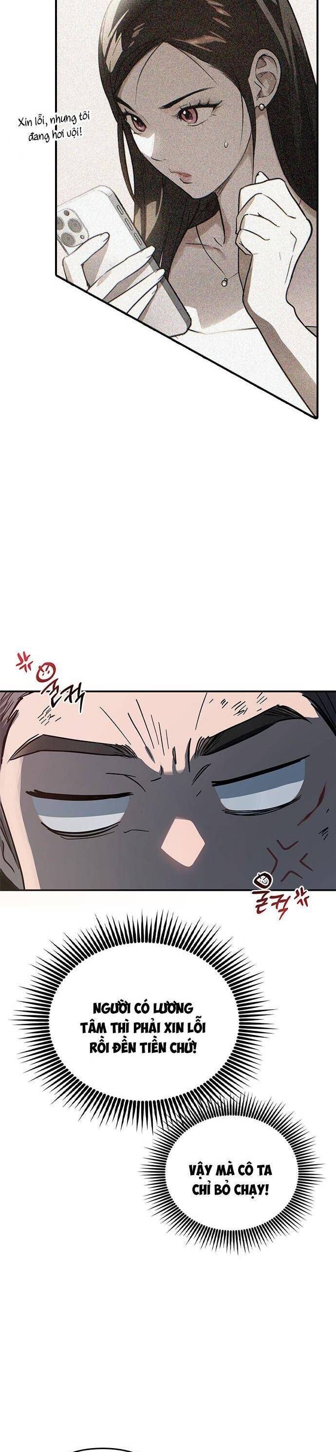 Nhật Ký Tình Yêu Mù Mờ Của Tôi: Chapter 5