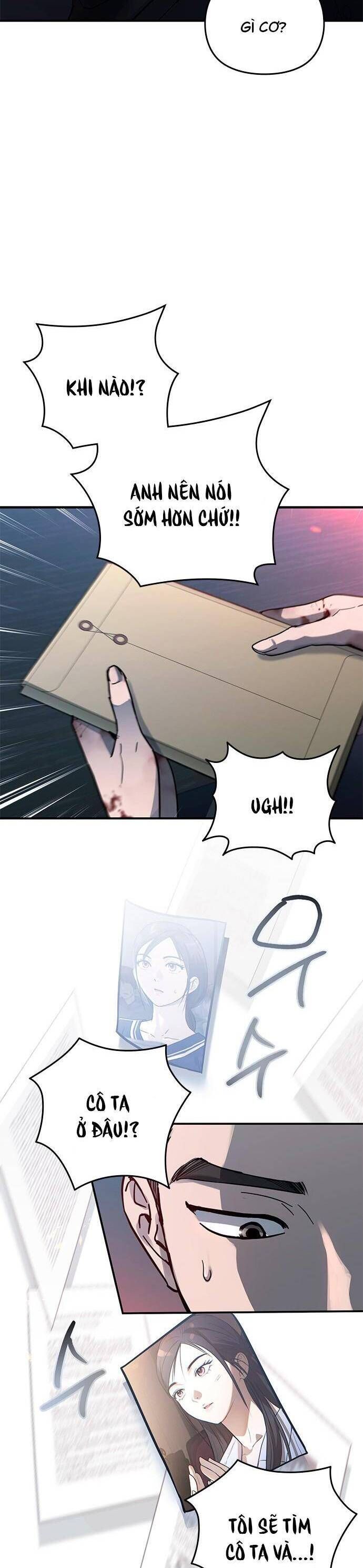 Nhật Ký Tình Yêu Mù Mờ Của Tôi: Chapter 5