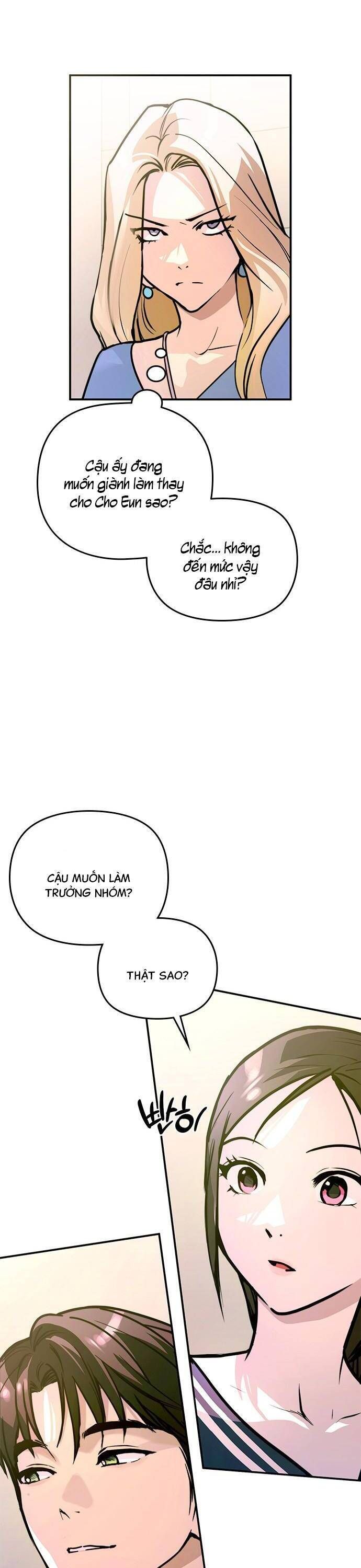 Nhật Ký Tình Yêu Mù Mờ Của Tôi: Chapter 5