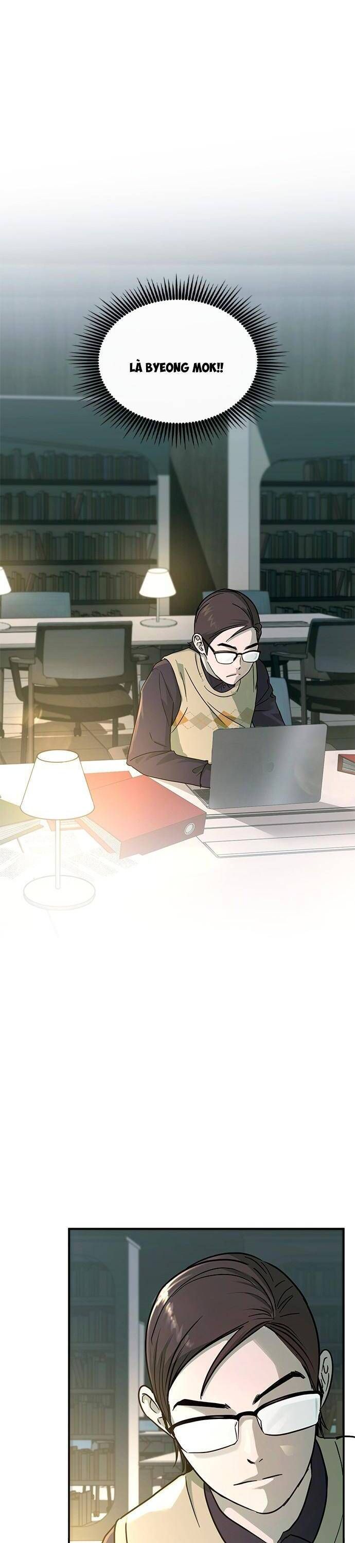 Nhật Ký Tình Yêu Mù Mờ Của Tôi: Chapter 6