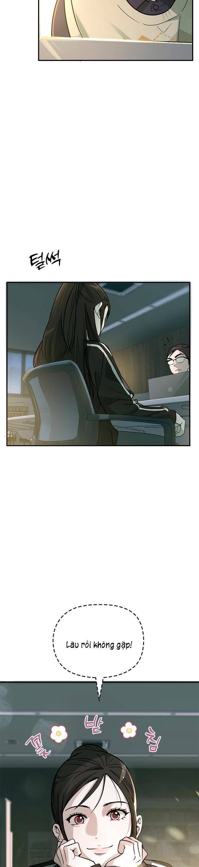 Nhật Ký Tình Yêu Mù Mờ Của Tôi: Chapter 6