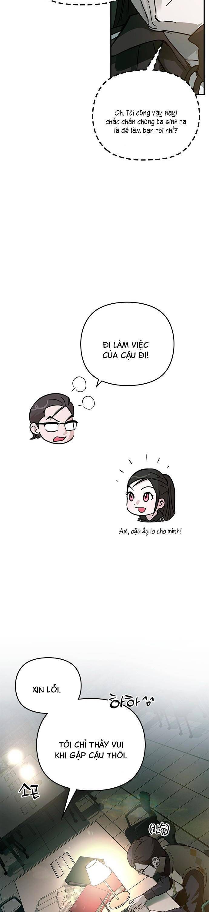 Nhật Ký Tình Yêu Mù Mờ Của Tôi: Chapter 6